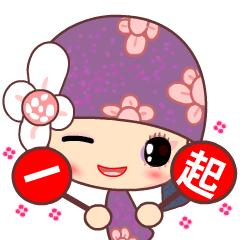 I love Flower Fairy 5