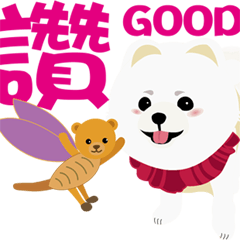 teddy bear-Booby' happy life