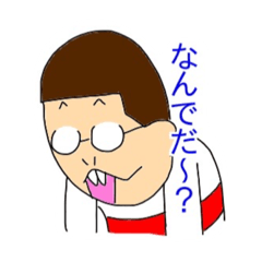 1.2.6！スタンプ