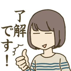 おかっぱウーマン