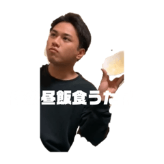 え、ちょとまてぇえ