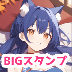 紅葉とチャイナドレスの猫女子BIGスタンプ