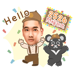 2025-26 Rotary District 3522  6-9