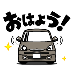 大好き！元気なトールワゴン