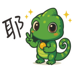 AT Swimming team chameleon mascot words