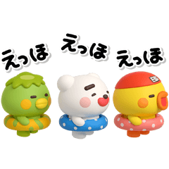 ず～っと使える♡大人の親切で丁寧な夏言葉