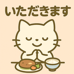 食べるの大好きなしろにゃんまる日常 第7弾