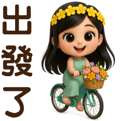 Cute girl * Daily practical stickers