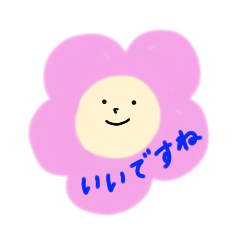 お花っぽいスタンプ。