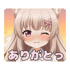 秋の夕焼けみなみアニメーション