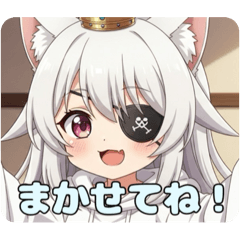 プレミアム福袋34