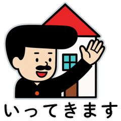 リーゼント太郎【１】日常使いスタンプ