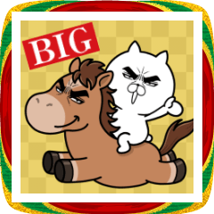 目ヂカラ☆にゃんこ★2026年賀状【BIG】