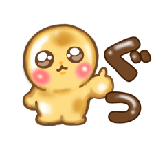 ベーグルのぐるちゃん【もちぷにスタンプ】