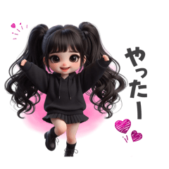 使いやすい！家族スタンプ