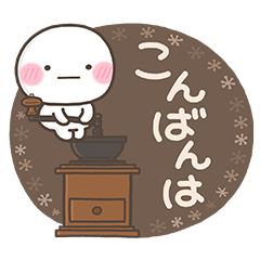 カフェ風♡しろまるスタンプ