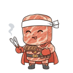 Do you want it grilled?