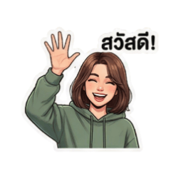 Trendy Delight K-Pop Style Moods