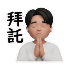 WEI daily stickers 3