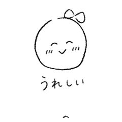 まるちゃんのきもちスタンプ