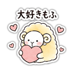 もふこ（恋愛推し活）
