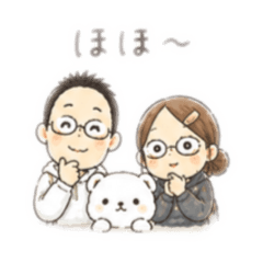 ゆるっと毎日。おだやかリアクション02