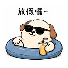 Lazy Dog: Teacher Daily Edition