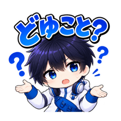 とくじゃぽのスタンプ