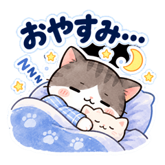 退勤後のハル