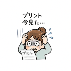 小学生ママのリアルな毎日
