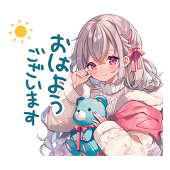 ぬいぐるみ系女子の冬
