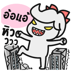 Aor-ae The Fighter Wife Round 3