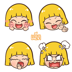 ACT2 makueemoji