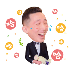 Signature gold knife