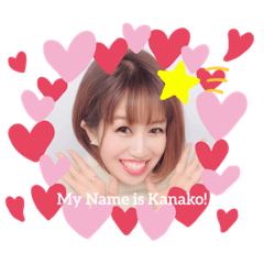 My Kanako Stamp