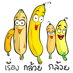 BANANA STORY