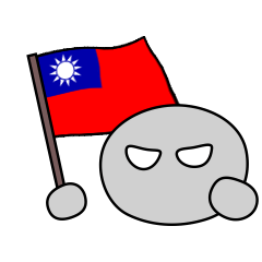 TAIWAN will win this GAME!!!