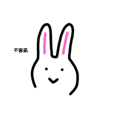 owo_20211108184636
