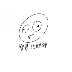 Yuwei Liao_20241116105342