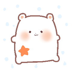 winter&#39;s INUKUMA