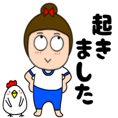 【あいさつ】体操服女子47