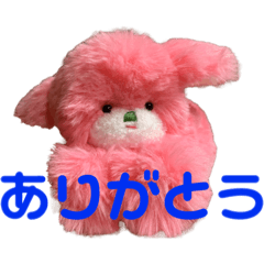 ミシシッピぬいぐるみ