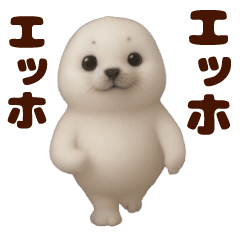 踊る！ゴマフアザラシの赤ちゃん