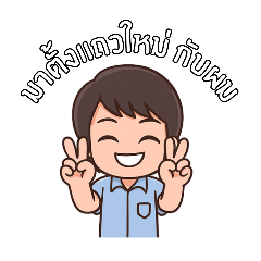 Mojung_20250618100859