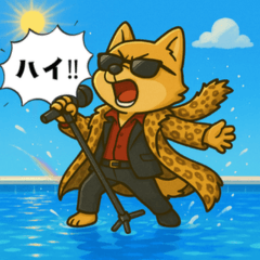 Rockin' Dog: B'z-Inspired Stickers