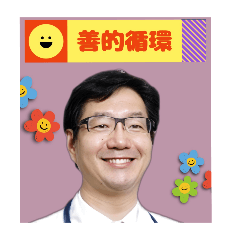 Haruco.Oyan_20250726042021