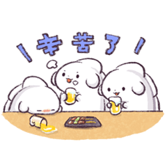 餃子のちゃおさん（繁）