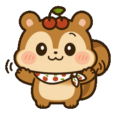 さくらんぼリスの日常スタンプ