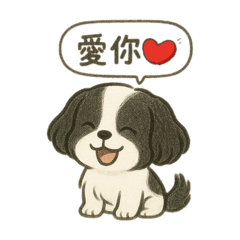 Chiu yen-ling_20251108104853