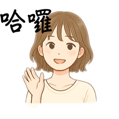 Judyuna_20251109110445